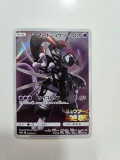 アーマードミュウツー P 映画「ミュウツーの逆襲 EVOLUTION」 - メルカリ