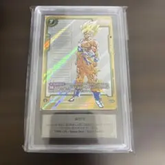 【ARS10】 孫悟空 SCR ★★ スーパー パラレル 原作絵 マンガ