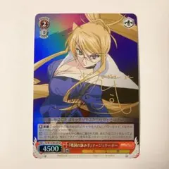 2025年最新】ヴァイス シャナ spの人気アイテム - メルカリ