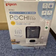 Item thumbnail for item ddb39d83-0a02-44ad-b799-78dc719a0598