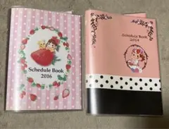 2026年最新】不二家 ペコちゃん 手帳の人気アイテム - メルカリ