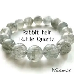 2025年最新】シルバーラビットヘアルチルの人気アイテム - メルカリ