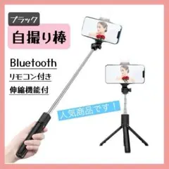 Item thumbnail for item 32e9ca33-d635-42cb-b4d1-3fe9c3599e9d