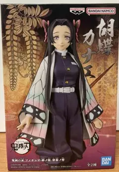 まめきち【断捨離中】値段交渉受付中様 リクエスト 2点 まとめ商品