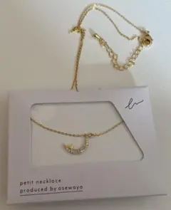 OSEWAYA ネックレス 三日月 月 ムーン プチネックレス ゴールド