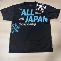 2026年最新】ALL JAPAN バレーボール ウェアの人気アイテム - メルカリ