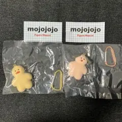 mojojojo フィギュアマスコット　ガチャガチャ