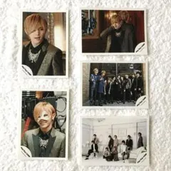 山田涼介⑩ 公式写真5枚セット