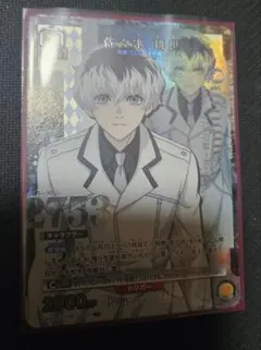 2026年最新】佐々木琲世 カードの人気アイテム - メルカリ