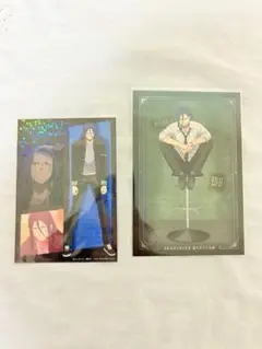 【匿名発送】ウィンブレ　ロフト　杉下