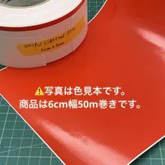 Item thumbnail for item 9a0f3b66-dd9a-4687-8dcf-fc65286e4b6c