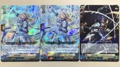 Item thumbnail for item b0c900ca-eec7-4b2a-8b79-79b470ff99b9