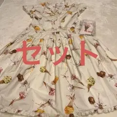 さこ様 リクエスト 4点 まとめ商品