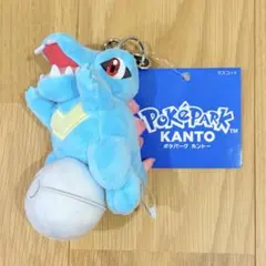ポケパーク 限定】 ポケモン ぬいぐるみ マスコット キーホルダー