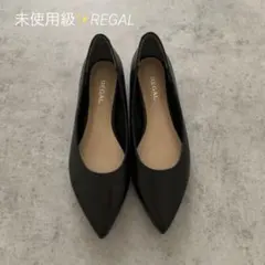 未使用級✨REGAL リーガル パンプス ブラック 23cmのサムネイル