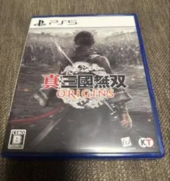 Item thumbnail for item 5a4d319e-ff98-4797-b491-c10682234a99