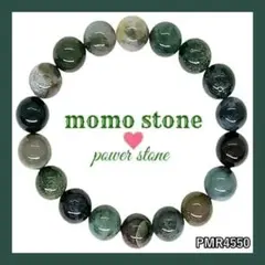 ❤PMR4933✨ ローズクォーツ アクアマリン パワーストーンブレスレット