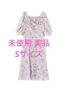 袖ボリュームフラワープリントワンピース