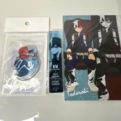 あゆてっと様 リクエスト 2点 まとめ商品