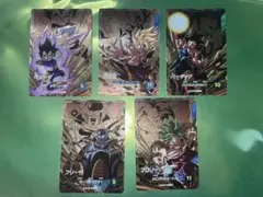 ドラゴンボールスーパーダイバーズ　 SDV8-DPUR　コンプセット　5枚