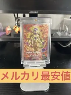 2026年最新】ドラゴンボールカードの人気アイテム - メルカリ
