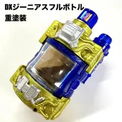 2026年最新】ビルドドライバー 塗装の人気アイテム - メルカリ