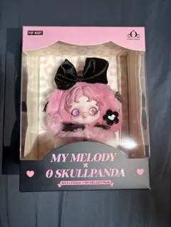 MY MELODY x SKULLPANDA ぬいぐるみ