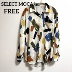select MOCA ペイント柄シャツブラウス　FREEのサムネイル