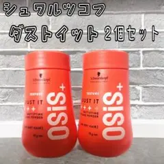 Item thumbnail for item 3f41551b-aded-48f9-9591-4afefb93852e