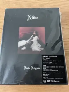 中島健人 1st ALBUM N/bias 初回限定盤A - メルカリ