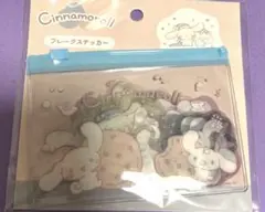 Item thumbnail for item e7136498-c0ae-496d-8a95-8af716f8f2b6