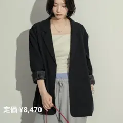 NEUNA