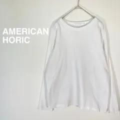 1532【アメリカンホリック】 長袖カットソー　ロンT　白【M】シンプル