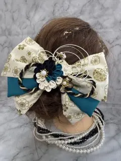 No.2317 ターコイズ×クリーム豪華リボン髪飾り　卒業式　袴姿　成人式