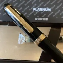 PLATINUM #3776 CENTURY 万年筆 ブラックのサムネイル