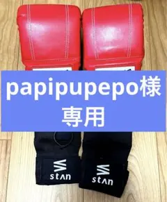 Item thumbnail for item 3f411f5a-102b-4ec0-ba58-93aae217e916