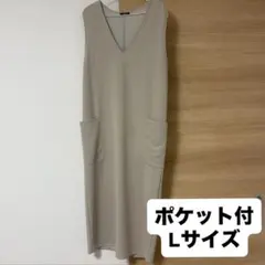 マタニティ　ワンピース　ポケット付