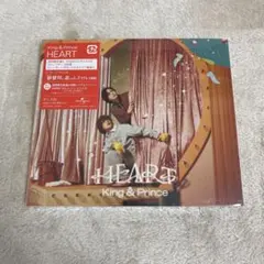 【C29222】HEART