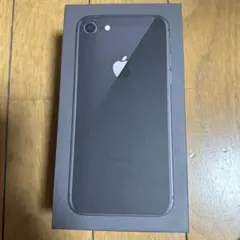 iPhone8/256GB/スペースグレー/空箱のみ