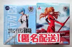 エヴァンゲリオンフィギュア　アスカ　綾波レイ　２体セット