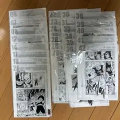 Item thumbnail for item 16f1f159-5916-4c3a-b834-0c498273c6e3