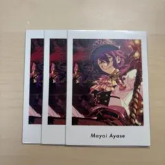 あんスタ 礼瀬マヨイ ぱしゃっつ 3枚セット