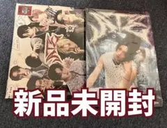 stray kids スキズ　ATE 新品未開封　フィリックス　Felix