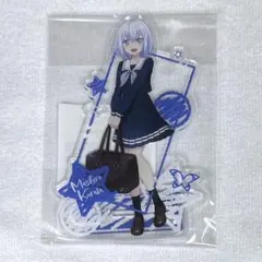 バンドリ！ アクリルスタンド 推し旅Ver. 倉田ましろ - メルカリ