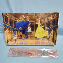 Item thumbnail for item 3e72a391-bb80-4013-bfc6-05a6c6ccc7e3