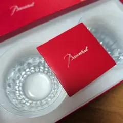 未使用 Baccarat バカラ ミルニュイ ミッドナイトブルー 13cm - メルカリ