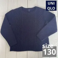 UNIQLO ニットセーター　トップス　キッズ 130㎝　ネイビー