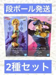 ジョジョの奇妙な冒険 ダイヤモンドは砕けない フィギュア 東方仗助 吉良吉影