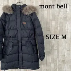 2026年最新】montbell 汚れ・破れ・臭いなど：あり レディース ダウン 