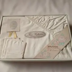 Item thumbnail for item 26c667cc-eab1-49ec-beda-954b2711fa1b